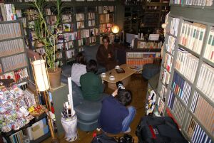 �d�������ŃC���^�r���[