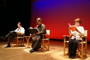 ���n�[�T��