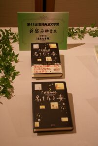 ���ꂩ����撣��܂�