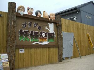 �Q�Q�Q�̗d���y��