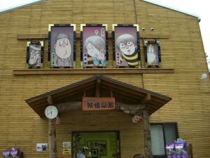 �ŋ�������