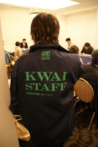 �X�^�W�����@���@�X�^�b�t�E�W�����p�[