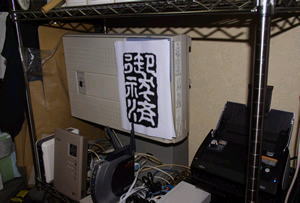 ���Č��͂̂قǂ́H