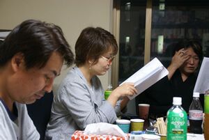 ���������ǂݍ��킹