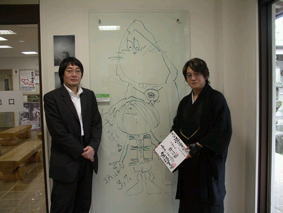 G�ҏW���̔��ɒ��ځI