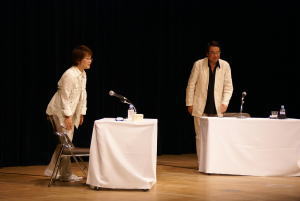 �������킵��