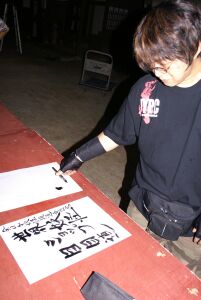 �Ŕ�牽��������