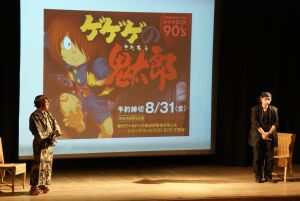 �悤�₭�{��