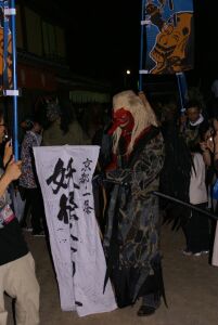 �S�S��s�̃p���[�h