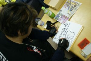 �F���ɃT�C��