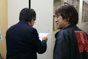 �^�o�ŎЂƂ�