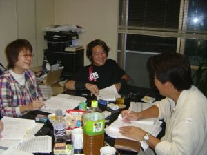 �a�C���������̓ǂݍ��킹