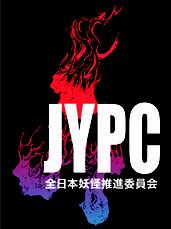 �S���{�d�����i�ψ���S