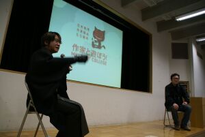 �O�����イ�B�E�͉䑷�q���ۂ���