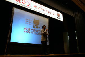 �I�[�v�j���O�̂��������i�������Ƃ��āj