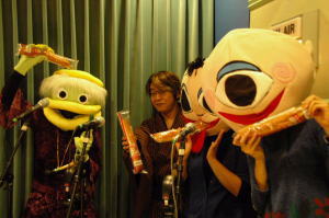 �i�C�X�X�e�B�b�N�I