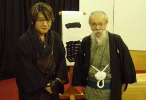 ��ߐ搶�Ɛ~�q��