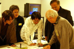 �R�����イ