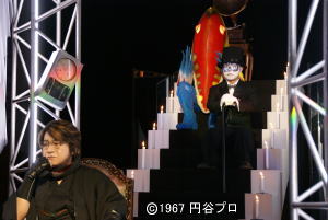 �����͂ǂ��H