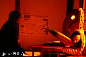 �}�u�_�`�I