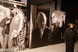 ����������̋���p�l��