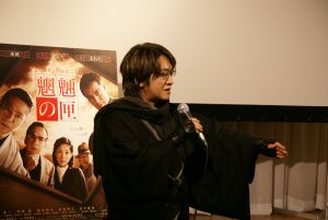 �O�����イ