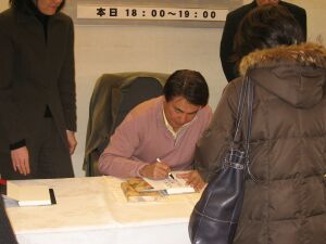 �T�C�����イ