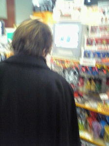 ���F����[