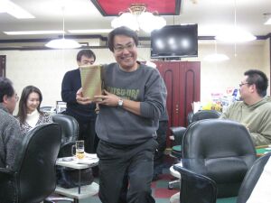 �����̊�