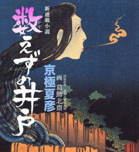 �������̈��