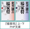 kOwkƏxE@PHP