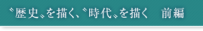 j`A㇁`@O