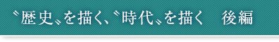 j`A㇁`@