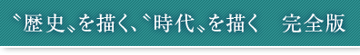 j`A㇁`@S