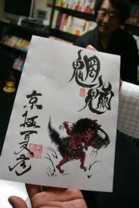 �ʤ��������Ƥ��ޤä�