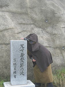 �פ鷺΢�ޤǳ�ǧ