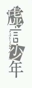 ������ǯ