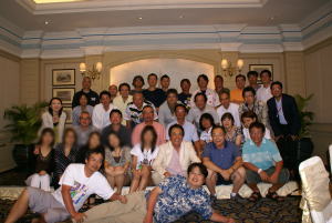OSAWA SENSEI GROUP