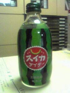 スイカサイダー