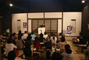 みなさん熱心に聞いてくださいました