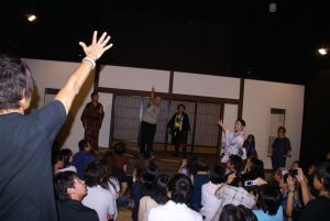 化け大生交流会