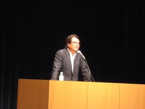 講演ちゅう