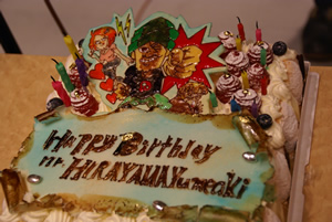 平山先生お誕生日おめでとうございます