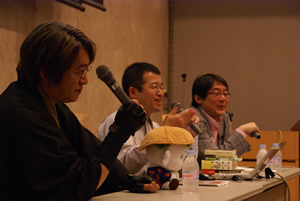 講義中です