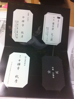 クオリティ高いです